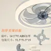 Luz de Ventilador LED para Sala de Estar Amazon Style, Control Remoto Inteligente para Dormitorio 110V Luz de Ventilador de Techo para Comedor, Luz de Ventilador en Paquete Pequeño