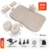 Cama inflável de carro transfronteiriço de fábrica engrossada cama de viagem alargada superfície da cama reta listrada azul colchão traseiro do carro