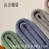Meias Masculinas de Cano Médio, Cor Sólida, Algodão Puro, Sem Costura, Resistentes ao Odor, Respiráveis, Meias Curtas 100% Algodão, Atacado, Versátil, Casual e Versátil