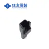 Suministro Qianjin 6090-1034 Caja de Plástico Conector Sumitomo en stock