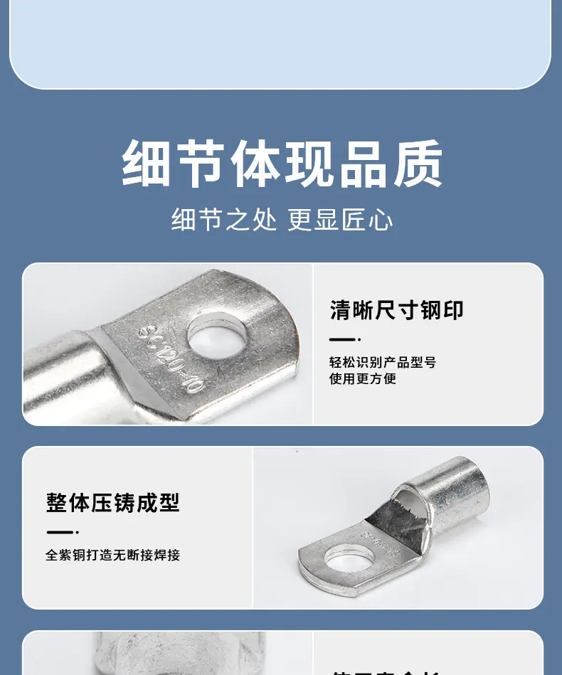 详情页_09.jpg