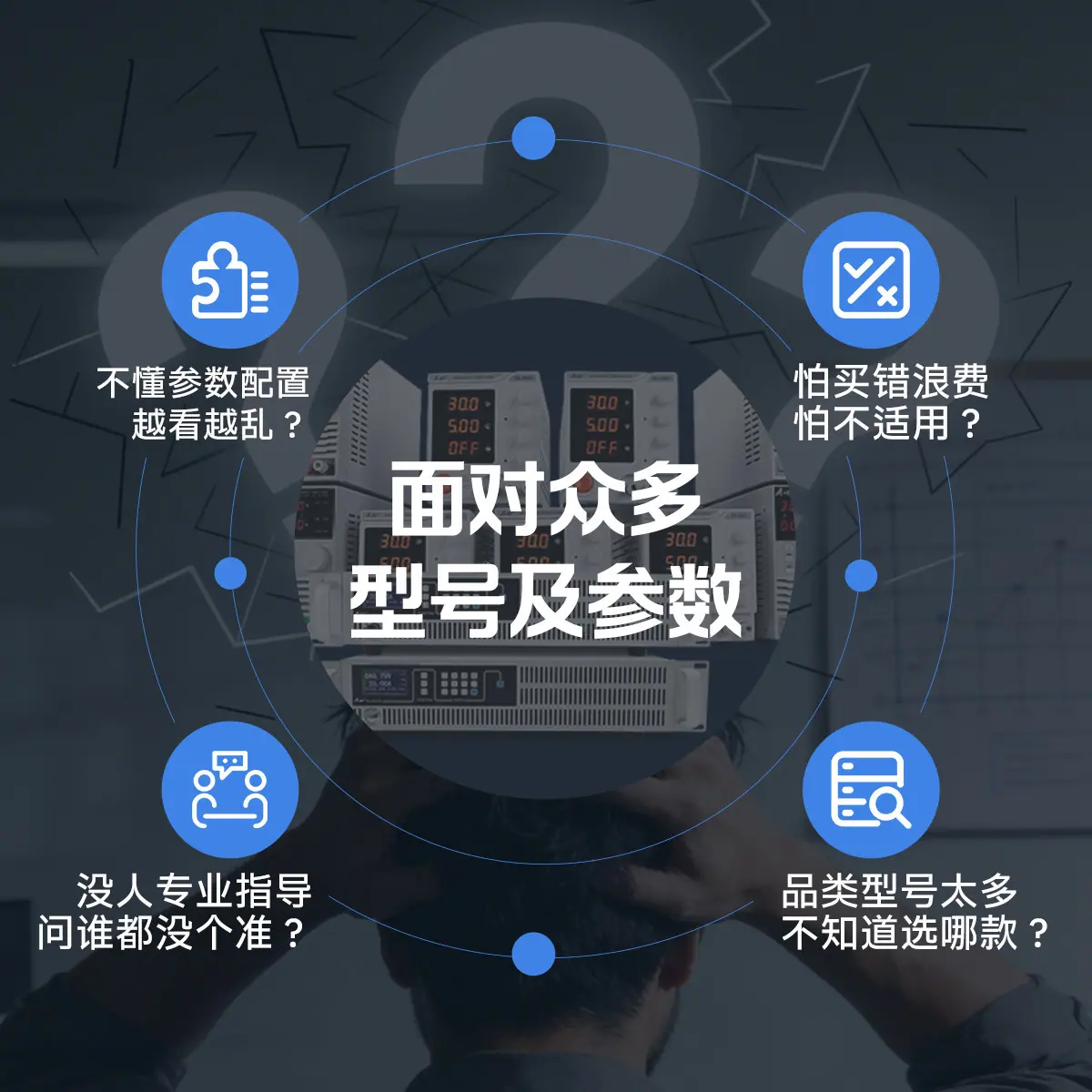 详情图_04