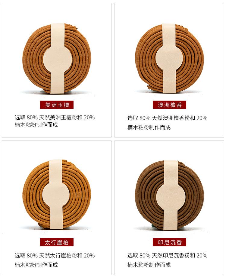 清舍系列2H已确定_10.jpg