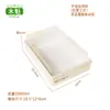 Caixa de Sushi Salmão de Madeira Descartável Caixa para Almoço Leve 9 Lua de Miyagi Caixa Quadrada para Salada de Frutas