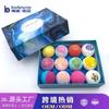 Pomerania Transfronteriza 100g Color Mixto Explosiva Bola de Sal de Baño Bola de Baño Bola de Baño de Hotel Sal de Baño del Himalaya Totalmente Hidratante
