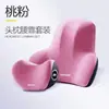 Almohada de Soporte para Cuello de Reposacabezas de Coche Personalizada Almohadilla de Soporte para Espalda de Coche Almohada de Soporte Lumbar Espuma con Memoria Almohada de Soporte para Cintura Soporte Almohada de Soporte para Espalda