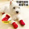 Cubrezapatos gruesos y cálidos de invierno para mascotas, zapatos para perros, especiales para Teddy, suela suave, antideslizantes, impermeables, para perros pequeños, al por mayor