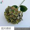 Filme Hortênsia 3D Sensação de Mão Hortênsia Coreano Salão de Casamento Flor Parede Flor Obra de Arte Flor de Seda Estrada Decoração de Boas-Vindas Flor Falsa