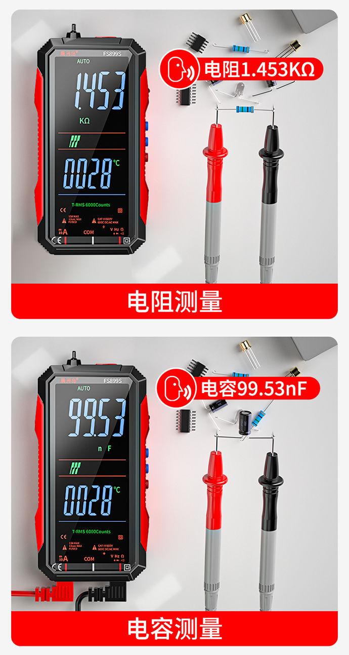 详情图片_17.jpeg