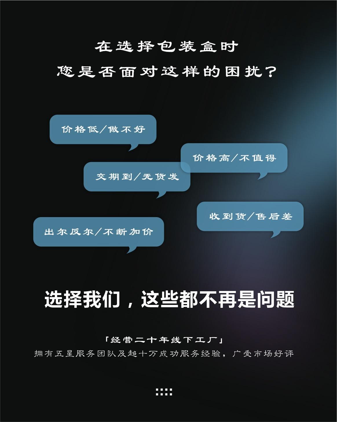 详情1-1.jpg