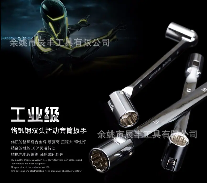 宝贝详情_01.jpg