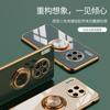 Para Huawei Mate50 capa de telefone 40/30 / 20Pro anel fivela suporte magnético carro chapeamento capa protetora
