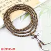 Atacado de fábrica pulseira de sândalo dourado pulseira de 108 contas tipo ouro nanmu joia de casal masculina e feminina presente