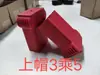 Almofada de Pé para Casa Capa de Pé Tubo Escada Acessórios de Borracha 20 Vermelho Escada Anti-derrapante Borracha Preto Amarelo Gengibre Escada