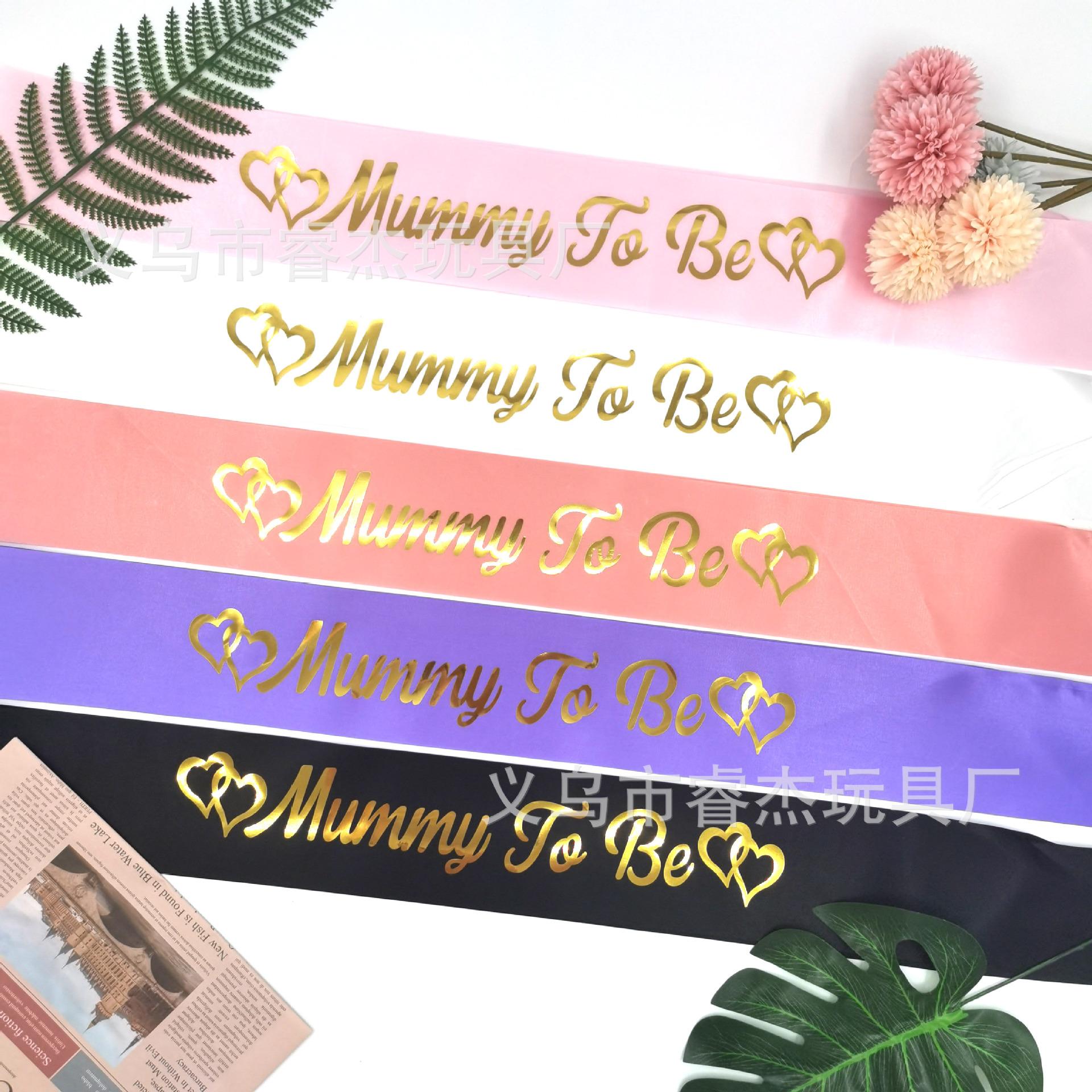 mummy to be111