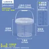 Cubo Industrial de Plástico Sellado de Grado Alimenticio, Cubo Redondo Engrosado con Tapa, Cubo Pequeño de Agua, Cubo Vacío de Pintura Blanca, 5L, kg