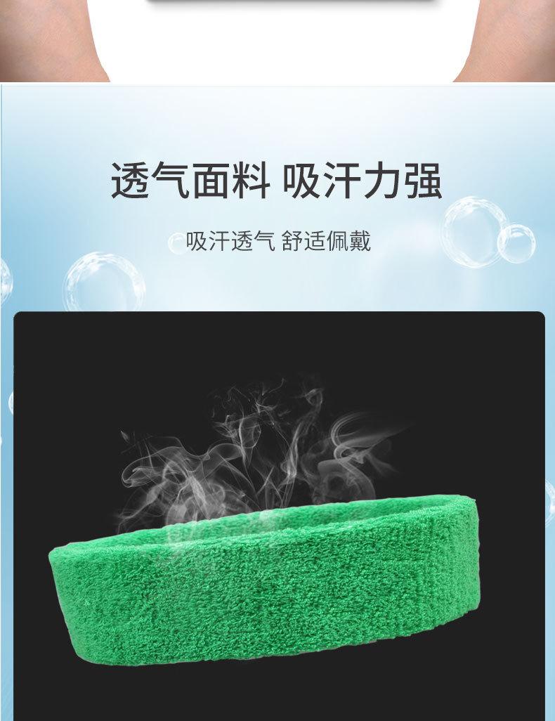 详情_05.jpg