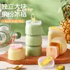 Nuevo Molde Cuadrado para Cubitos de Hielo Película para Hacer Hielo Tipo Empuje Pegamento Suave Grado Alimenticio Bandeja Grande para Hielo de Whisky Molde para Helado