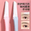 Lmltop Navaja Plegable de Acero Inoxidable Micro-Macro para Cejas con Red Protectora Herramienta de Belleza A0228 Selección Premium