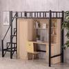 Dongguan dormitório cama de ferro engrossado College estudante cama cama combinação cama apartamento cama de solteiro cama superior e inferior cama de ferro atacado
