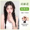 Trenzas para Peluca de Mujer, Naturales y Voluminosas, Estilo Celebridad de Internet, Anillos de Cabello Realistas, Trenzas Boxeadoras, Trenzas de Peluca de Doble Cola de Caballo Dulces y Geniales