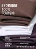 Camisetas Personalizadas de Manga Curta, Camisetas Raglan Resistentes, Camisetas Casuais de Algodão Penteado de Manga Curta com Caimento Solto, Feitas Sob Medida de Acordo com o Seu Design