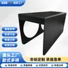 Pintura Spray Personalizada para Gabinete de Computador, Processamento de Corte a Laser de Chapa Metálica, Personalização de Processamento de Aço Inoxidável