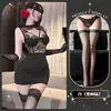 Lencería Coqueta Bordada con Encaje para Niñas, Puro Deseo, Medias de Alta Gama Sensuales y Tentadoras que se Pueden Insertar y Usar por Fuera