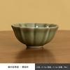 Horno Yaozhou celadón Copa Qing Yu Copa Maestra taza de té de cerámica para el hogar taza individual juego de té kung fu Taza de Té taza de té vintage