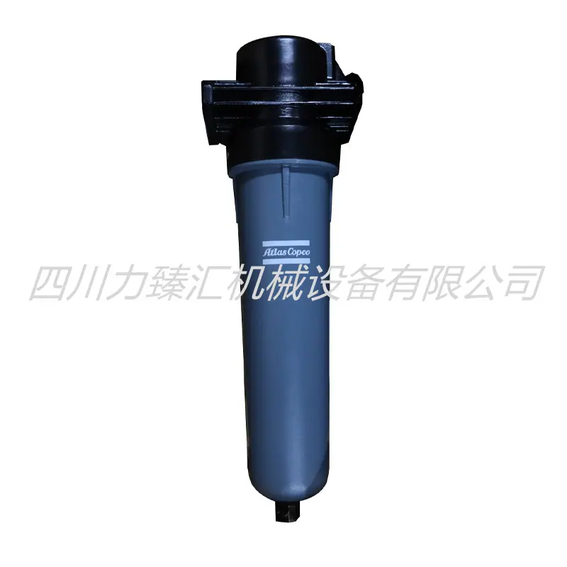 阿特拉斯精密过滤器总成QD300+(2)