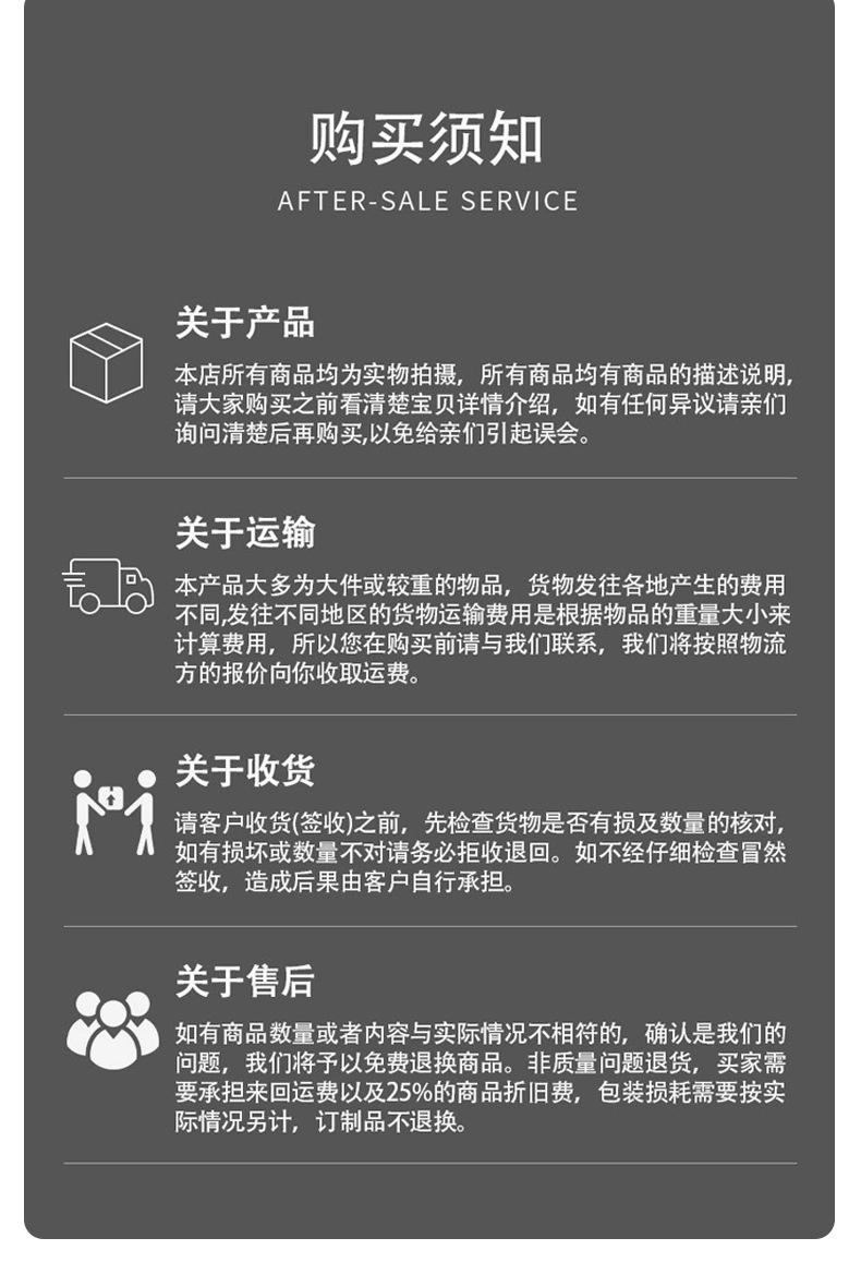 详情_11.jpg
