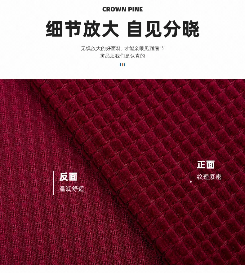 冠松详情_07.jpg