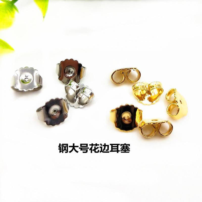 花边耳塞5_副本