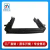 17117573264 é adequado para o suporte do radiador da Série 5 F18 da BMW, radiador inferior e quadro fixo 523 para o 528i