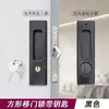 Cerradura para Puerta Corredera, Pestillo para Puerta Corredera, Cerradura para Puerta de Madera, Cerradura de Gancho de Cristal para Balcón, Cerradura Oculta Invisible, Manija, Gris Aleación