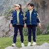Conjunto de Jaqueta de Penas de Outono e Inverno Uniforme de Jardim de Infância Uniforme de Escola Primária Uniforme de Classe Infantil Conjunto Esportivo de Três Peças
