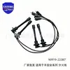 90919-22387 es adecuado para el cable de bujía del motor Toyota Tacoma 90919-22371
