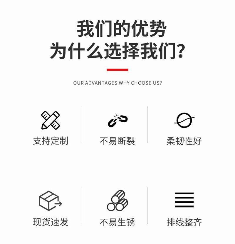 精详情_03.jpg