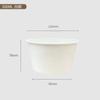 Tazones y Vasos Desechables Blancos de Papel de 7.5 Oz/330/500/850 ml para Degustación, Uso en Casa, Para Llevar y Empaque de Comida Rápida