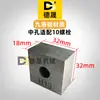 Accesorios para Máquina Enderezadora Acero Resistente al Desgaste Cilindro de Aceite Cuchilla de Corte Cilíndrica Roja Cortador de Alambre Barra de Acero Máquina Enderezadora y Cortadora Cuchillo Cuadrado Cuchillo Redondo