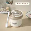 Taza de cerámica aislada y linda para el desayuno, para oficinistas, con tapa, adecuada para llevar leche de soya o leche de avena