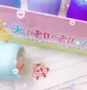 Sello de recompensa chino Big Dudu, sello de dibujos animados lindo, sello de recompensa para niños de jardín de infantes, pequeño regalo de acumulación de puntos
