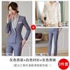 Conjunto de Traje Profesional para Mujer, Primavera y Verano, Adecuado para Joyerías, Recepcionistas de Hotel, Ropa Formal, Uniformes de Trabajo para Tiendas 4S, Viajes de Negocios