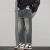 Nuevos Jeans Gruesos Casuales para Hombre Harem Holgados Ligeramente Cónicos de Pierna Recta Otoño/Invierno 2026