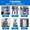 Máquina injetora bico totalmente fechado bobina de aquecimento revestida de alumínio elemento de aquecimento resistente a alta temperatura orifício de detecção de temperatura anti-vazamento de cola 220v