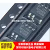 TNY288DG-TL TNY288 POWER SOP7 original em estoque agente direto vantagem estoque produtos genuínos