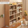 Estantería de Madera Maciza Estante de Almacenamiento Gabinete Modular de Combinación Libre para el Hogar Librero Bajo de Pie para Sala de Estar Gabinete de Rejilla de Pared