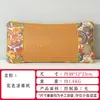 Almohada de Verano, Almohada de Palacio, Almohada Individual de Ratán, Almohada Especial Refrescante de Verano, Almohada Refrescante para la Columna Cervical, Almohada para el Hogar, Almohada de Ajenjo