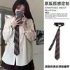 Corbata de Rayas Rojas Similar al Estilo de Lu Han, Nueva Corbata Cinturón Retro Versátil de Moda para Accesorios de Hombres y Mujeres