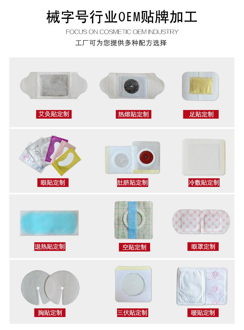 企业_10.jpg